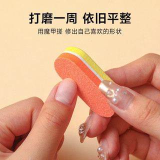 Phao Mịn dũa móng tay mini - Buffer nails mini