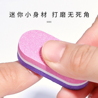 Phao Mịn dũa móng tay mini - Buffer nails mini