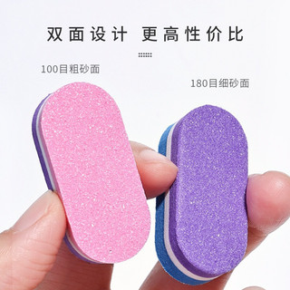 Phao Mịn dũa móng tay mini - Buffer nails mini