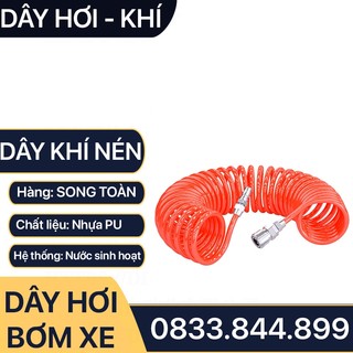 Dây Hơi Bơm Xe, Dây Hơi Khí Nén Hình Dạng Xoắn Lò Xò Có Gắn Đầu Ổ Bi Kết Nối - Màu Cam