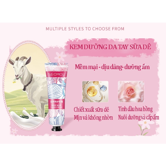SET QUÀ TẶNG HỘP 5 TUÝP Kem dưỡng da tay SEOMOU dưỡng ẩm chống khô da hàng nội địa Trung Bigsalemart M33