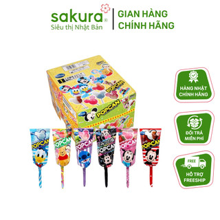 KẸO CÂY MICKEY POP CAN NHẬT BẢN