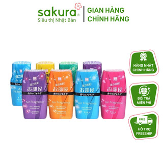 Hộp khủ mùi, làm thơm phòng Air Fragrance Kokubo Nhật Bản