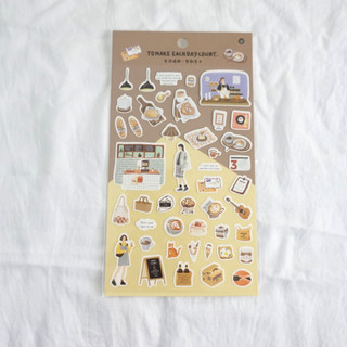 Sticker To make each day count