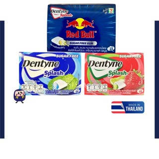 Kẹo Cao Su Không Đường Dentyne Splash Thái Lan - Kẹo Singgum Trái Cây