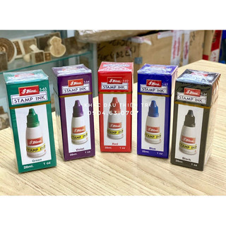 khay chấm mực / mực dấu
