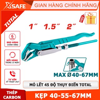 Mỏ lết Thụy Điển 45 độ TOTAL 1-2inch, chất liệu thép carbon, đường kính kẹp tối đa 40-67mm - Chính hãng