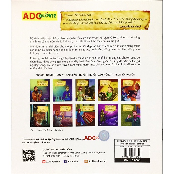 Sách - Ludwig Van Beethoven - Tự Trọng