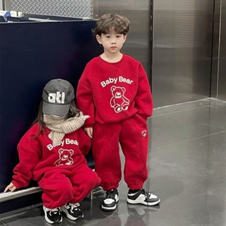 Bộ nỉ bông thêu Chú gấu BABY cực xinh và ấm cho bé, Bộ nỉ bông cho bé trai và bé gái-MINMIN KIDS