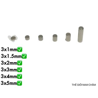Nam châm viên đất hiếm 3x1mm, 3x1.5mm,3x2mm, 3x3mm, 3x4mm, 3x5mm và 3x10mm