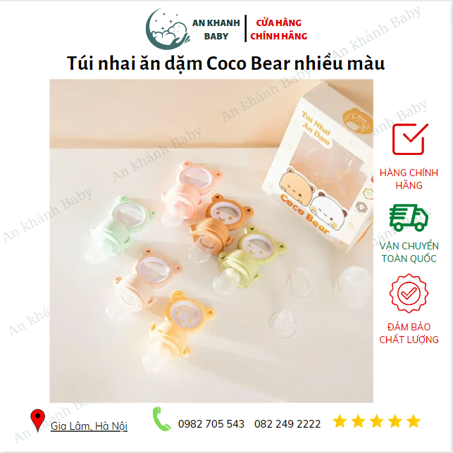 Túi nhai ăn dặm Coco Bear nhiều màu xinh xắn dễ thương