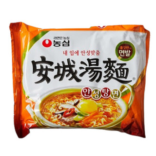 Mì tự chọn Hàn Quốc siêu ngon nhiều vị