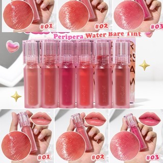 Son Nước Bóng Nhẹ Peripera Water Bare Tint (3.7g)