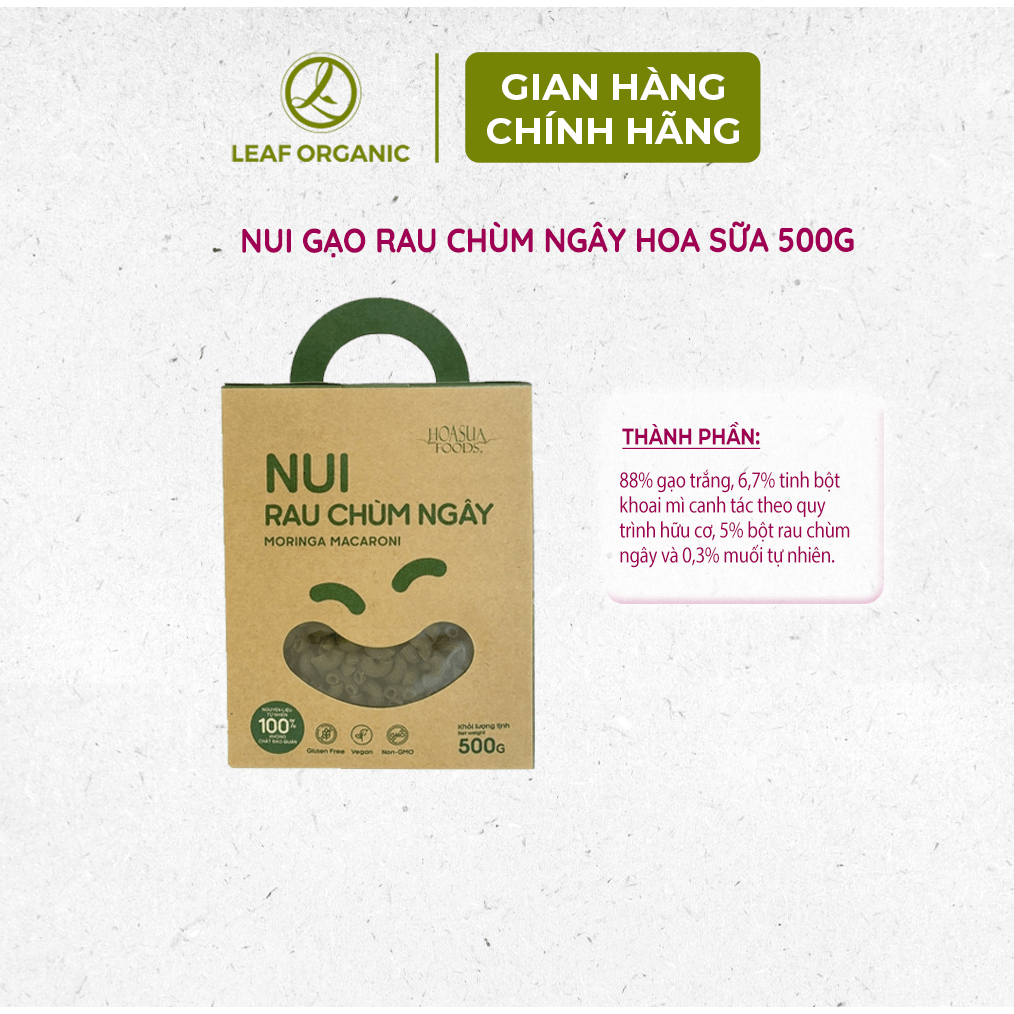 Nui gạo nhiều loại Hoa Sữa 500g