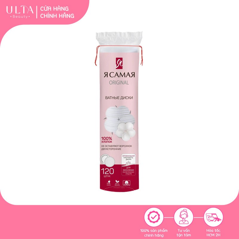 Bông Tẩy Trang Ya Samaya Cotton Pads 120 Miếng