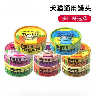 Pate Taules lon 85g mix quả thơm ngon