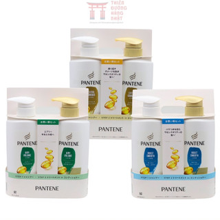 Set Bộ Dầu Gội Xả Pantene Nhật bản