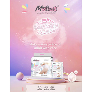 Combo 10 gói BVS dạng quần Miobuss Sanitary (100 quần)_Suminshop