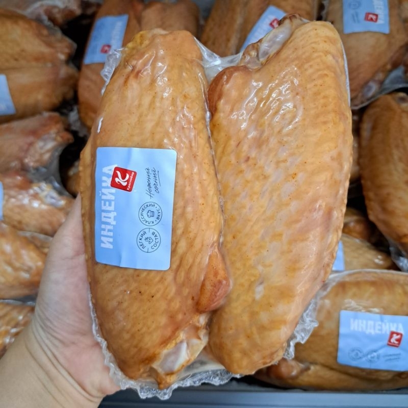 CÁNH NGỖNG XÔNG KHÓI NGA 1 cặp