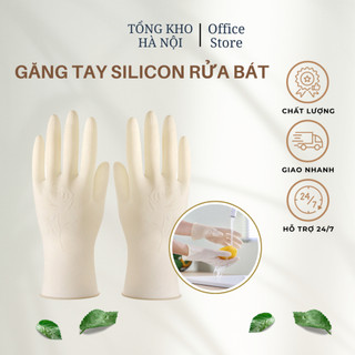 Găng tay cao su con hươu siêu bền dai chống ăn mòn bảo vệ đôi tay (MS02)