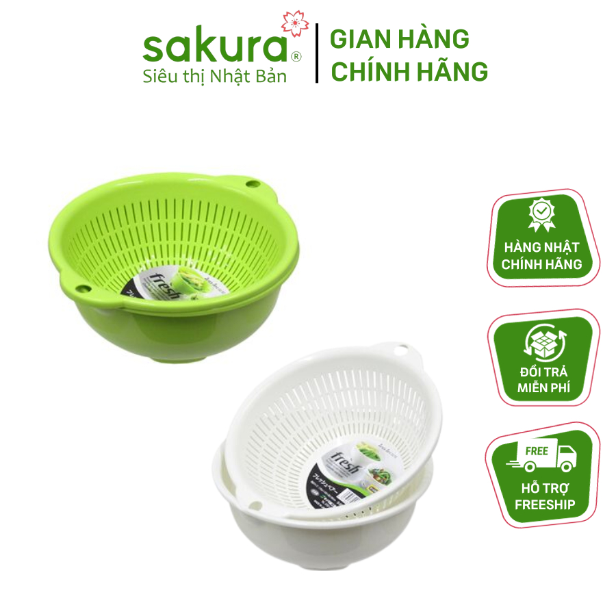 Set chậu, rổ Sanada 1,1L Nhật Bản (màu xanh + màu trắng)