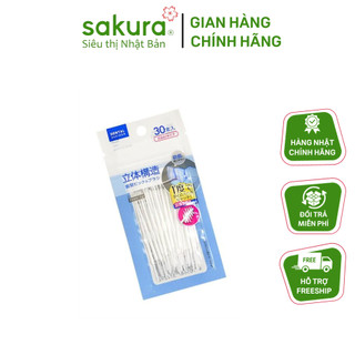 Tăm nha khoa hàng nhập khẩu Nhật Bản (gói 30 chiếc)