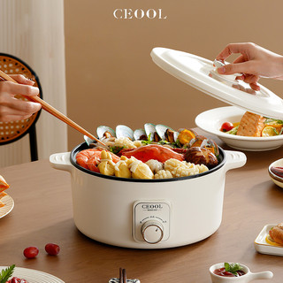 Nồi điện đa năng Ceool dung tích 3L, nồi nấu đa năng mẫu mới chất liệu chống dính, tốc độ sôi nhanh Naturehom