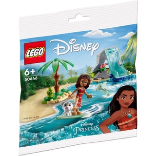 Lego polybag 30646 - vịnh cá heo moana