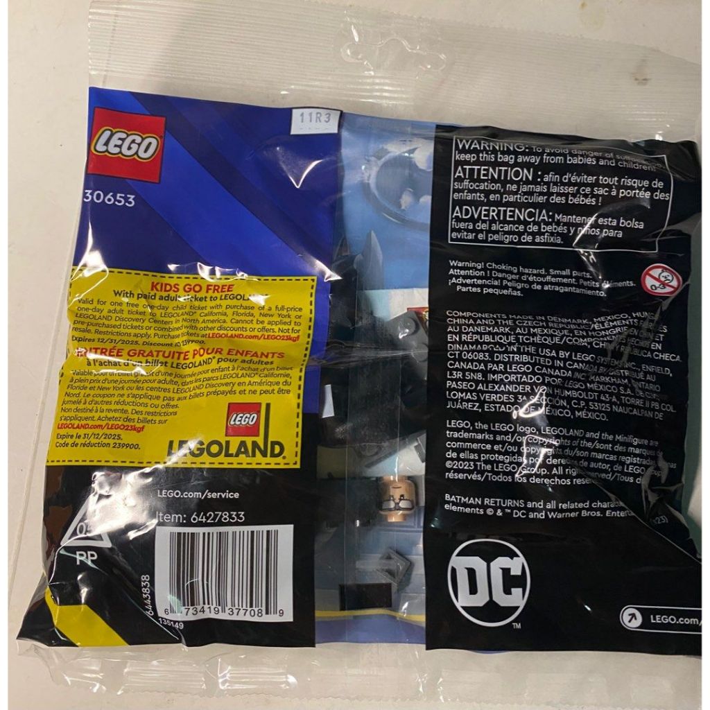 Lego polybag 30653 - Người dơi phiên bản 1992