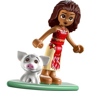 Lego polybag 30646 - Vịnh cá heo Moana