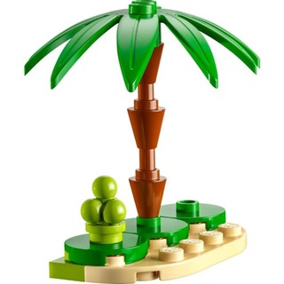 Lego polybag 30646 - Vịnh cá heo Moana