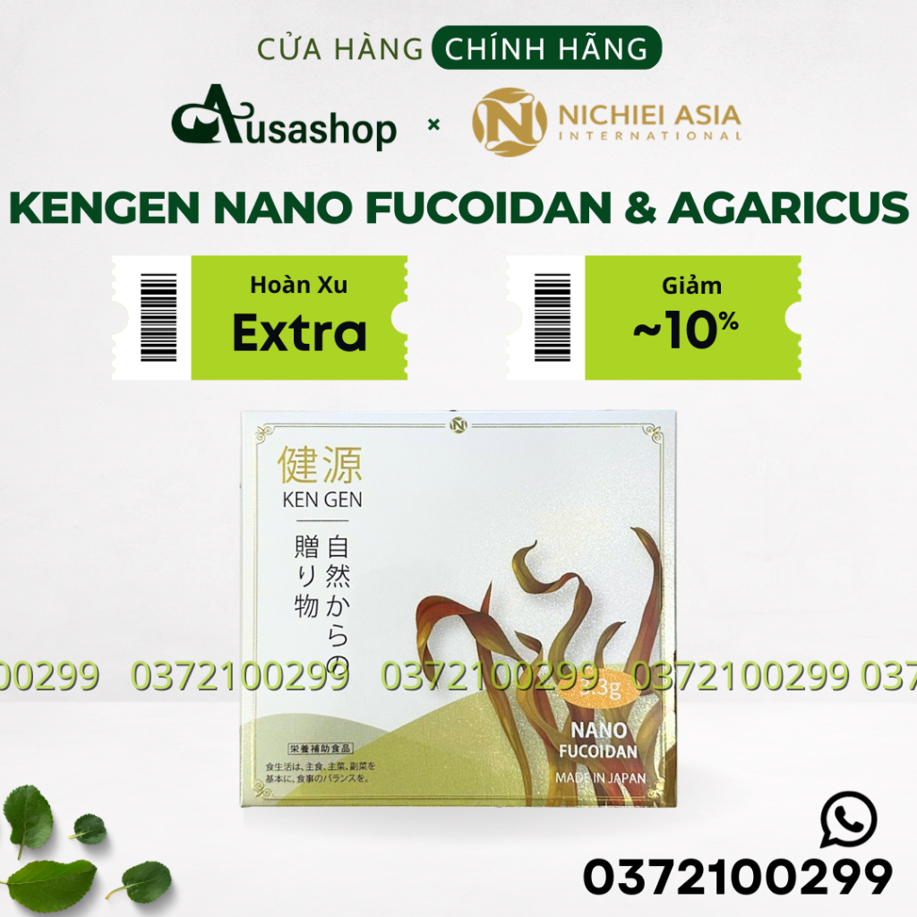 Kengen - Nano Fucoidan &amp; Agaricus Hộp 60 Gói