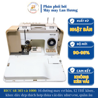 Máy may mini máy may gia đình nhật riccar 303, riccar 1000 - chức năng may cơ bản và thùa khuy đẹp
