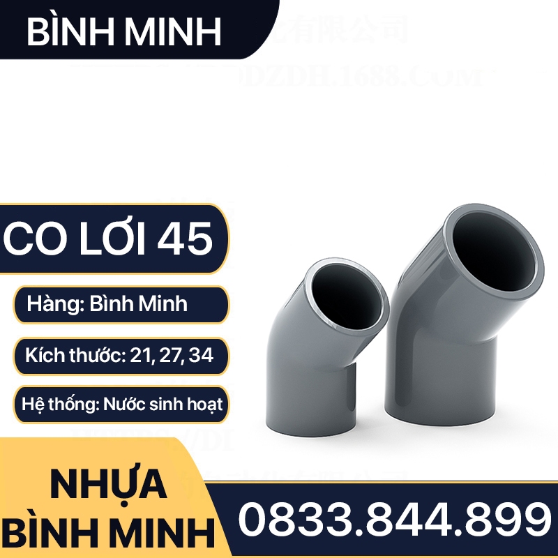 Co Lơi Nhựa PVC Trơn Dán 2 Đầu Nối Ống 21 27 34 - Thương Hiệu Ống Nhựa Bình Minh - Chếch, Cong Lơ, Cút