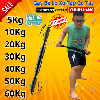 Gậy Bẻ Lò Xo Cho Bé 5Kg 10kg 20Kg 30Kg 40Kg 50Kg 60Kg Tập Cơ Tay Người Lớn và Trẻ Em - Hãng miDoctor