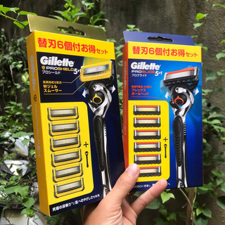 Dao cạo râu Gillette 5 lưỡi hộp 1 cán 6 lưỡi đi kèm chuẩn Nhật