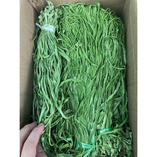 Rau tiến vua (500g) hàng loại 1 rất giòn, xanh mới