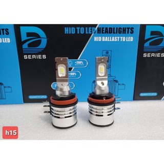 Đèn led chân h15 lắp cho madaz 3