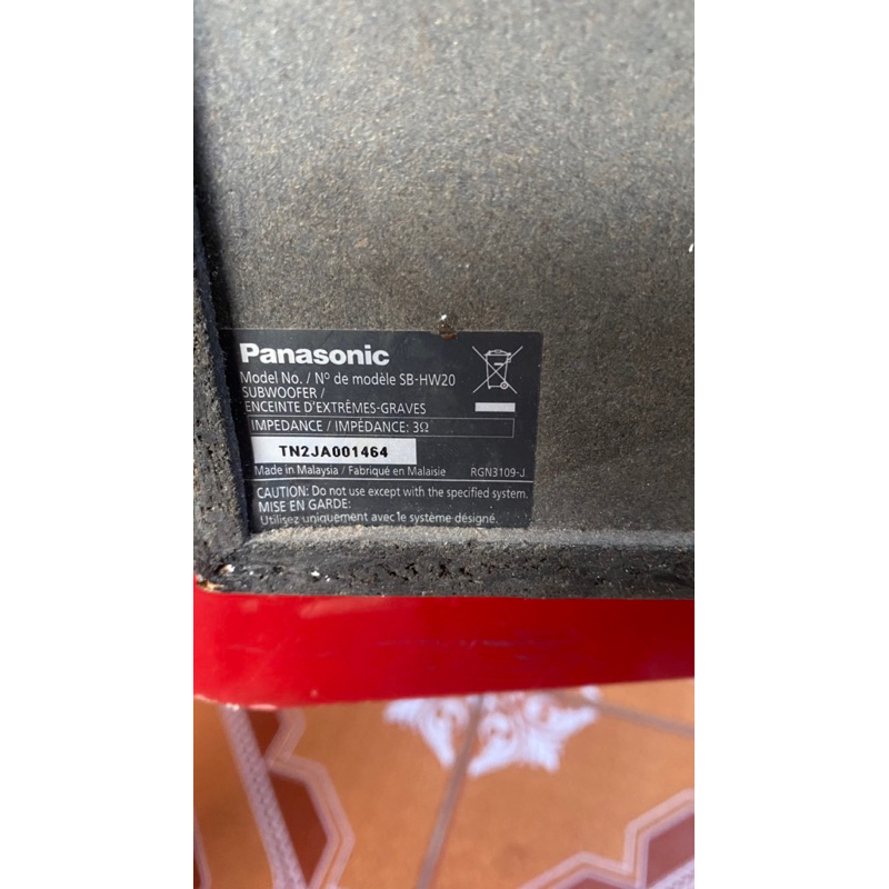 Thanh Lý Sub Hơi Paaasnonic SB Hw 20cs 120w 3omh - oánh như boom dội- hàng cũ thanh lý dùng tốt