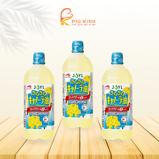 Dầu Ăn Hoa Cải Ajinomoto Nhật Chai 1L