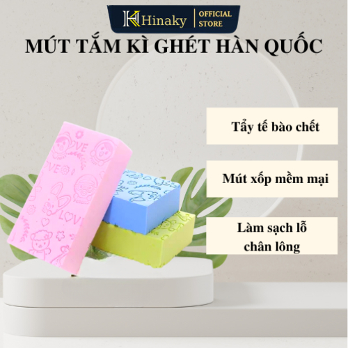 BÔNG TẮM KÌ GHÉT SIÊU SẠCH [ MÃ M405 ]