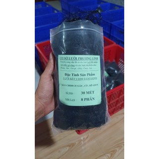 30m Lưới bẫy chim cu, cò, két mắt lỗ 8p sợi 15 , cao 6m 5 dây 4 túi , đã thắt chống gió và nhuộm tàng hình hàng thái lan