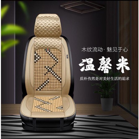 Lót hoa văn -lót ghế chất liệu da PU hoạ tiết hoa văn bắt mắt, sang trọng