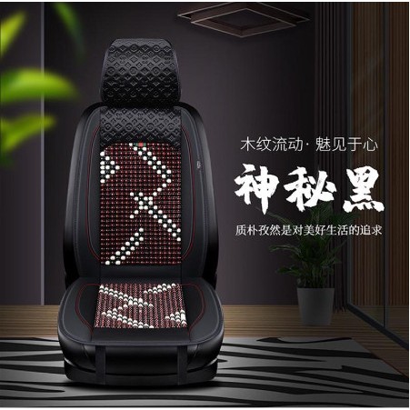 Lót hoa văn -lót ghế chất liệu da PU hoạ tiết hoa văn bắt mắt, sang trọng