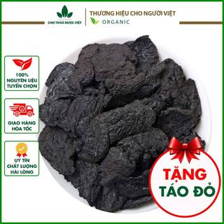 1kg Thục Địa (Củ To, Dẻo, Thơm)