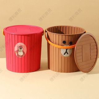 Thùng Gấu Dâu [ tặng kèm 10 bịch khăn giấy ướt]