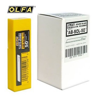 Hộp 50 lưỡi spare blade-lưỡi dao không bẻ loại nhỏ olfa ab-sol-50