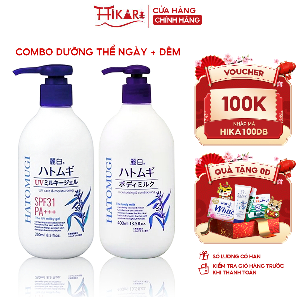 Combo sữa dưỡng thể ngày 250ml và đêm 400ml Reihaku Hatomugi