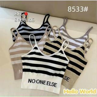 Áo bra croptop thun tăm kẻ sọc siêu co giãn có đệm mút A8533