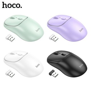 Chuột không dây Hoco GM25 hay chuột máy tính có các màu lựa chọn